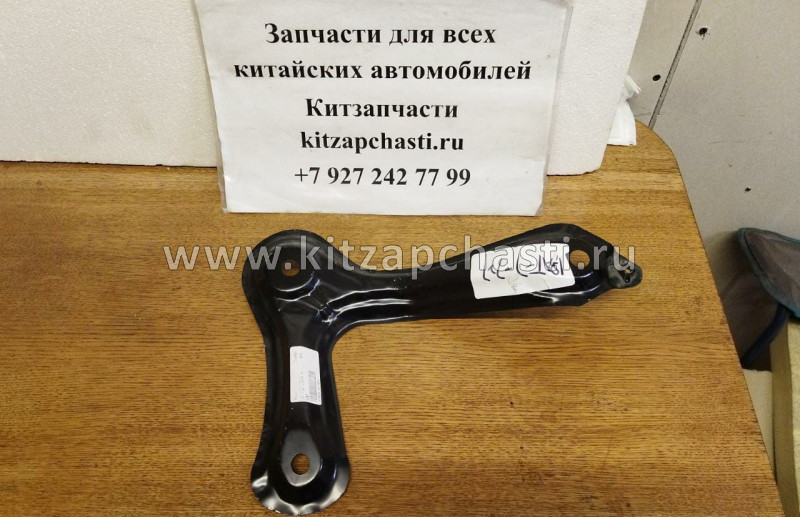 ТЯГА ПЕРЕДНЯЯ ПРАВАЯ Geely Emgrand X7 1014012780