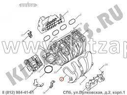 Крышка впускного коллектора верхняя Geely Atlas 2029005700