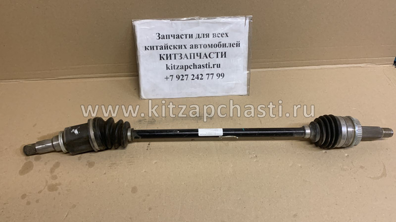 Привод задний правый HAVAL H6 2403200AKY01B