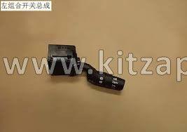 Переключатель подрулевой  Great Wall HOVER H6 3774210XKZ16B