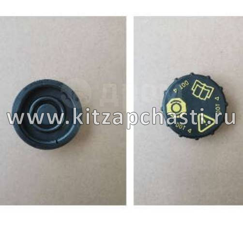 Накладка педали тормоза Geely Emgrand 7 New SS11  4076023100