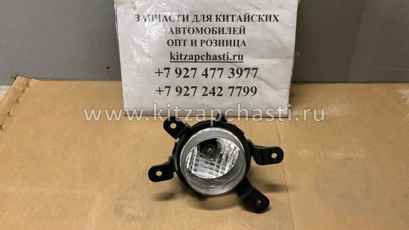 Дневной ходовой огонь правый JAC N75 4118920LE170