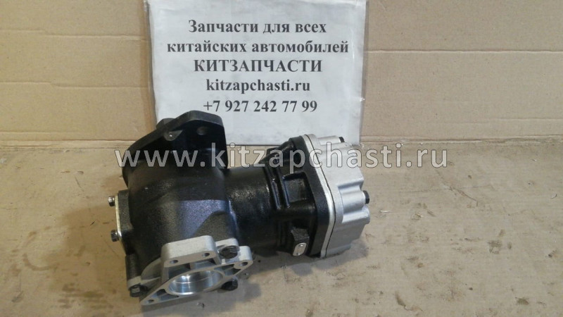 Компрессор воздушный Foton 1051 Cummins ISF 3.8 5268950