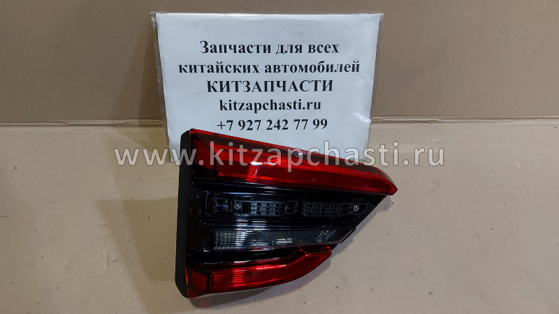 Фонарь задний левый крышки багажника Chery Tiggo 4 605000115AA