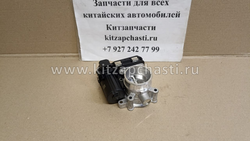 Дроссельная заслонка Lifan X70 ABA1132100