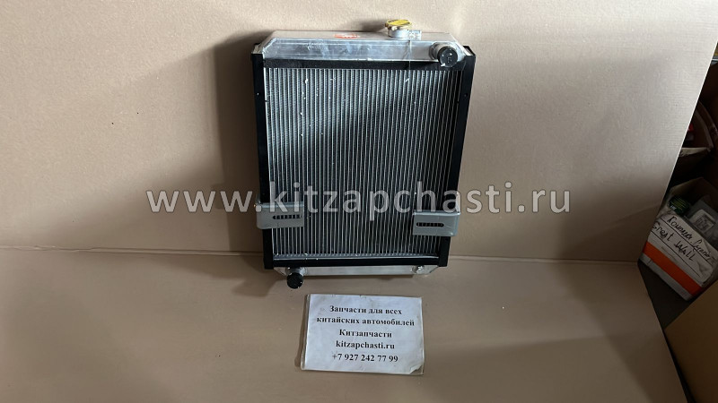 Радиатор системы охлаждения BAW Fenix 1065 Евро 3 BP10651311012