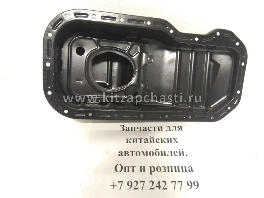 Поддон Lifan X50 LF479Q1-1009100A