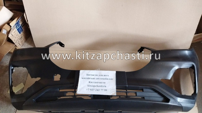 Бампер передний Chery Tiggo 8 Pro 602001214AADQJ О SIGNEDA PCHTI832B